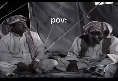 عن ذنكم 🌳😭#متابعه_ولايك_واكسبلور_احبكم #شعب_الصيني_ماله_حل😂😂 #شعب_الصيني_ماله_حل😂😂