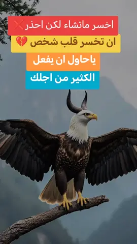 #حزينهシ🥺💙،، ، #💕💕💕💕💕 