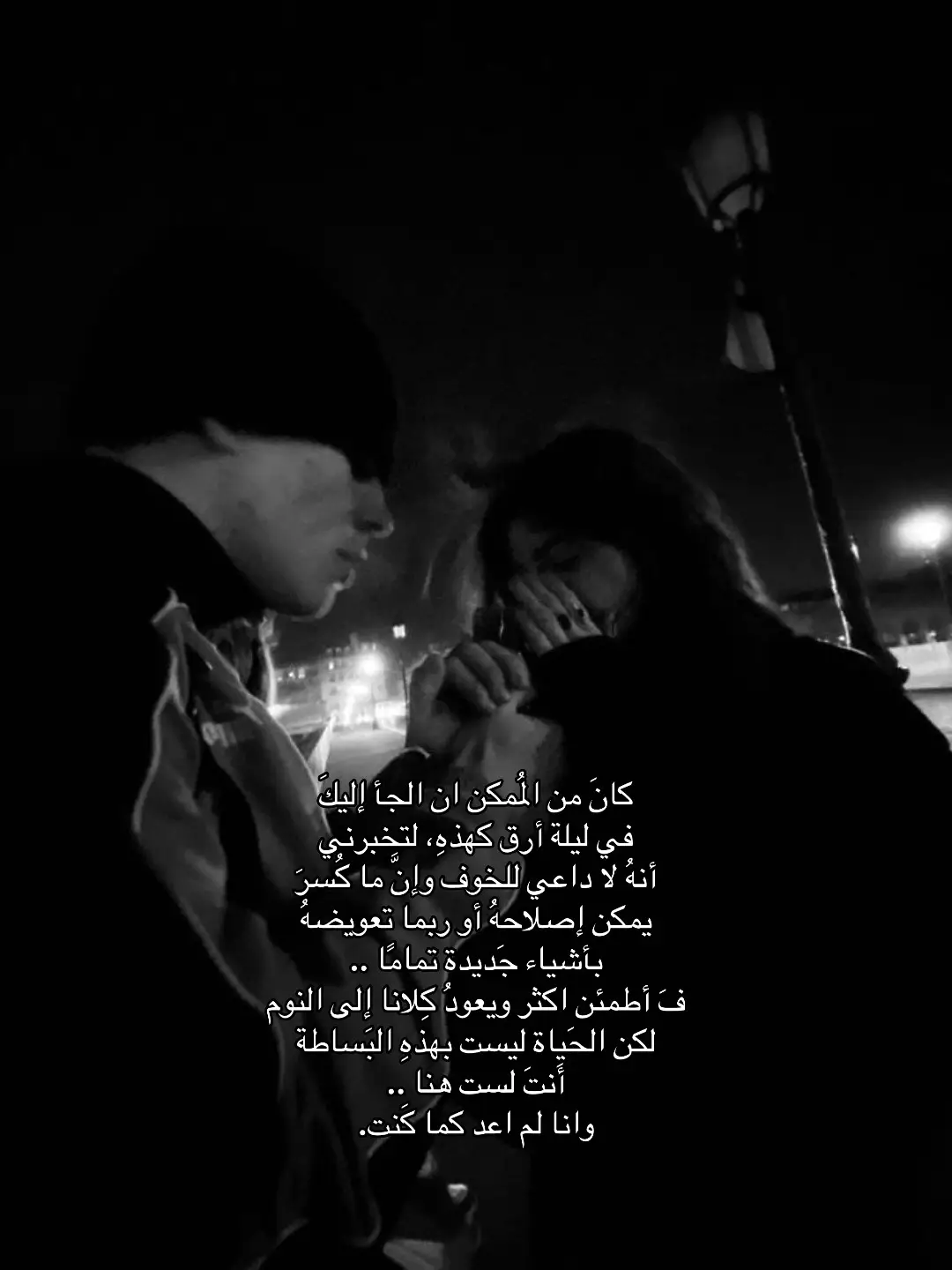 #fyp #foryou #foryourpage #explore #viral 