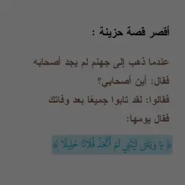 #اللهم_صل_وسلم_وبارك_على_نبينا_محمد #اكسبلورexplore #explor #اكسبلور #اكسبلور_فولو 