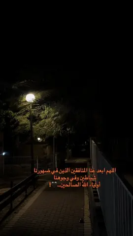 #للعقول_الراقية_فقط🤚🏻💙 