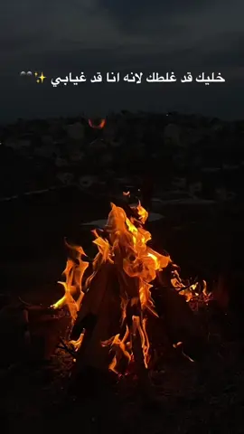 #مليش_خلق_احط_هاشتاغات🙂 