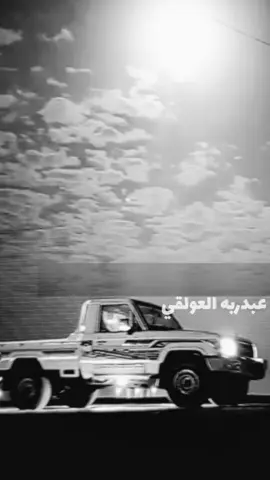 #عبدربه_العولقي 