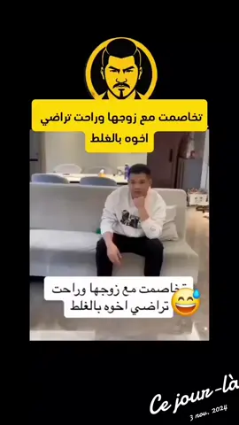 #cejour-là #ابداعات_مصمم_من_الشام #المصمم_الشامي_الجزائري #مواهب_خفية #أ҉م҉ي҉ر҉ا҉ل҉ش҉ع҉ر҉ا҉ء 