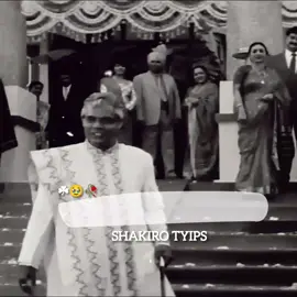 غریب کی پیار کی کوئی اوقات نھیں ھوتی ☘️🥹🥀 fypforyou foryoufage foryoufyp sad 😭 dialogue #viralvideo #shakirowrite🥀 please viral my 📷 video #viewsproblem😭 #fyp #fyp😩😩 foryou foryoufage 