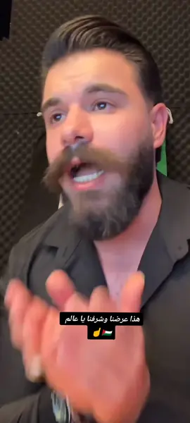 #ابوالوفا #الضفة #غزة_العزة🇵🇸 #فلسطين #🦅 