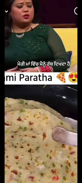ਮੇਰੀ ਮਾਂ ਵਿੱਚ ਮੈਨੂੰ ਰੱਬ ਦਿਖਦਾ ਹੈ  Punjabi prantha #indiancooking #indianfood #foryoupage #tiktoknepal 
