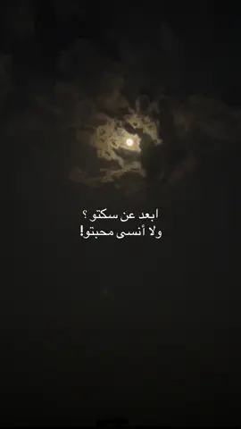 #WelcomeWassouf #fyp #firsttimemom 