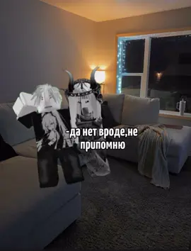 |часть 5| |до встречи жизни|#историяроблокс #историироблокс #рекомендации #роблокс #историяроблокс 