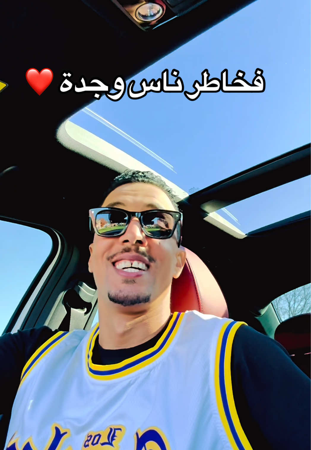 ملك الراي الله يرحمو ديسك واعر بزااااف 😍😍😍🇲🇦🇲🇦❤️❤️#boufaljaja 