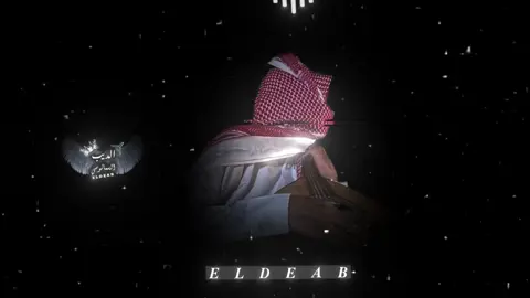 علي اللي كان هني في نومه من نومه وعوه#علي_كان_هني_في_نومه_من_نومه_وعوه💔💔😭 #خميس_العزومي #شتاوي_وغناوي_علم_ع_الفاهق❤🔥 #اغاني_ليبية🇱🇾 #الديب_السمالوسي🐺 