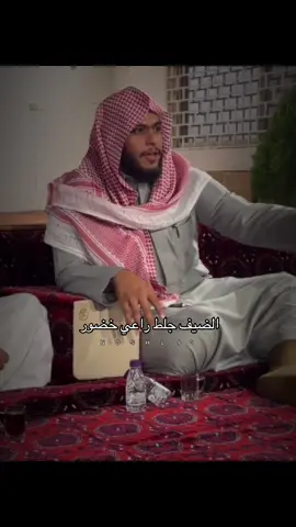 نتمنى يتخطى هههههههههههههههههههههههههههههههههههههه #صالح_السلماني #foryoupageاكسبلور #foryoupageofficiall #ابوحصه 