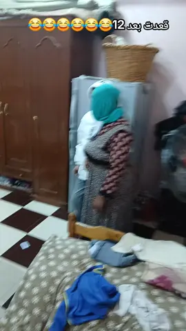 😂😂😂😂😂😂😂