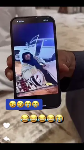 #ابوحصه #ابوعجيب #سليمان_السدلان #فلاح_الناحي #ابوصالح 