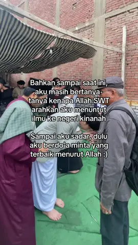 semoga Allah permudahkan segala urusan pembelajaran di sini Allahumma aamiin 🤲🏻🇪🇬🇮🇩#arabicsong #lewatberanda #mesisir 