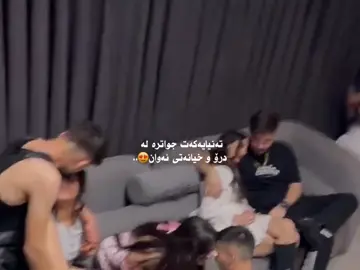 #zalm #creatorsearchinsights #fyp #foryoupage❤️❤️ #f 