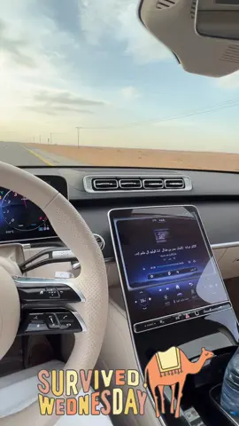 #CapCut #اكسبلور #fyp #الدوادمي 