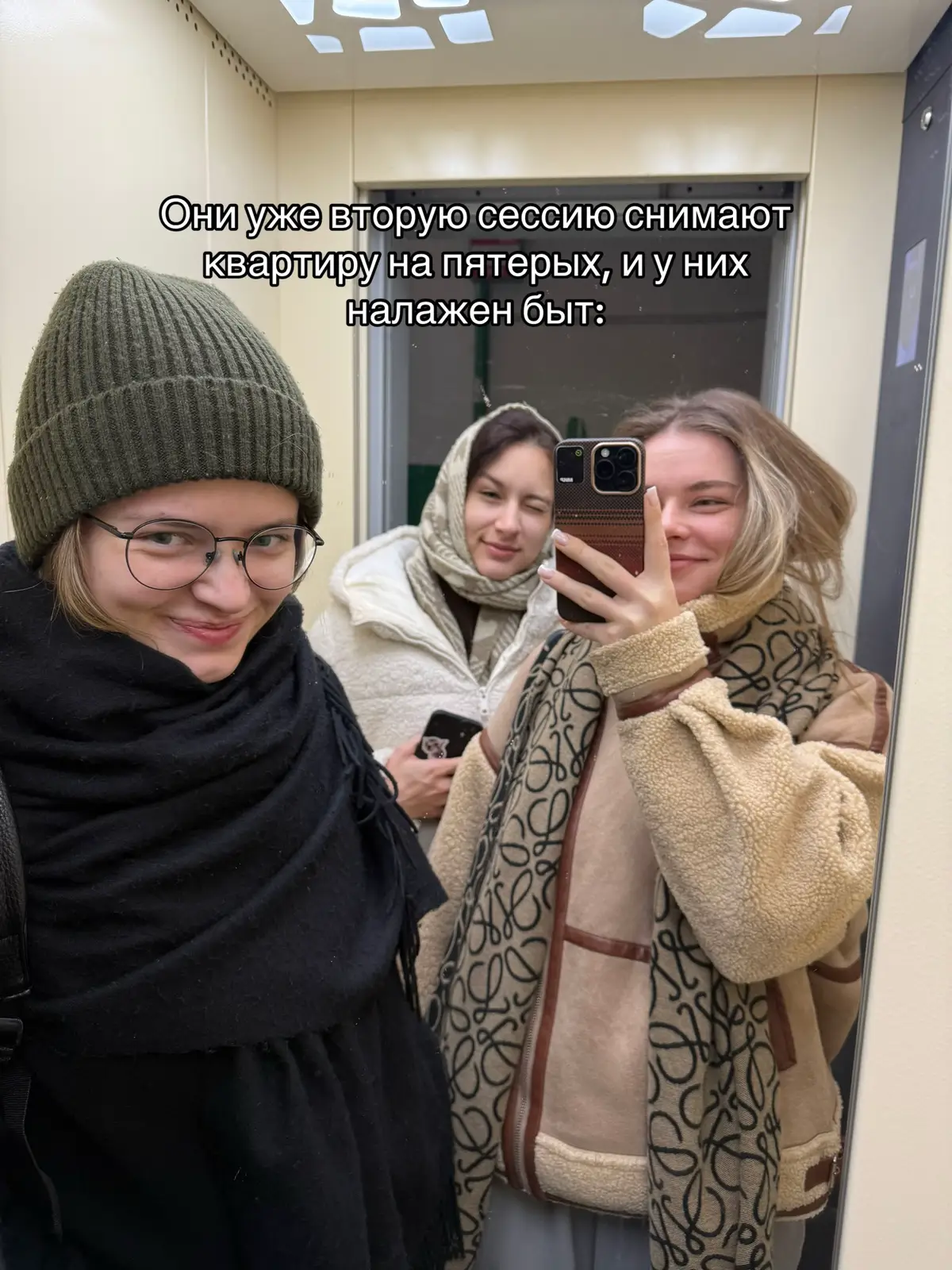 #рекомендации #сессия #заочники #студенты 