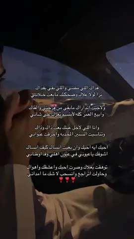 ❣️❣️#fyp #fypシ゚ #explore #4u 