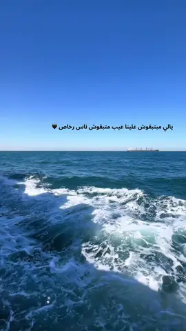 #الطالبيه_بلدنا #رضاالبحراوي #foryoupage #اكسبلورexploreالفيديوهات #fffffffffffffffffffffffffyyyyyyyyyyyyy 