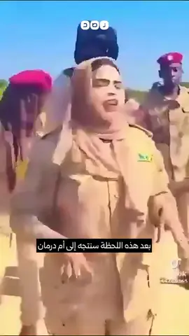 حسبنا الله ونعم الوكيل فيهم كلهم  خزي وعر علي الصهينة