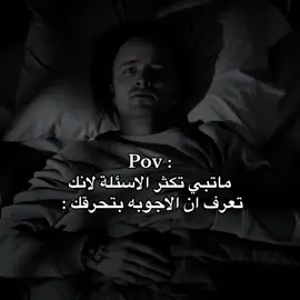 #fyp #fypage #بدون_موسيقى #اكسبلور 