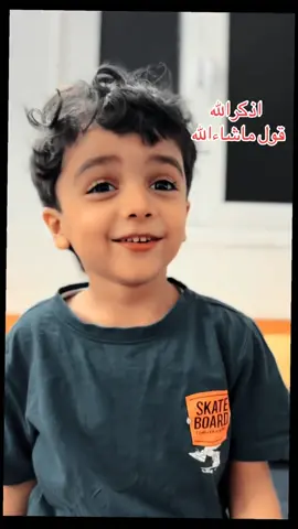 خير الأمور  . هــــوَ 🫀❤️‍🔥