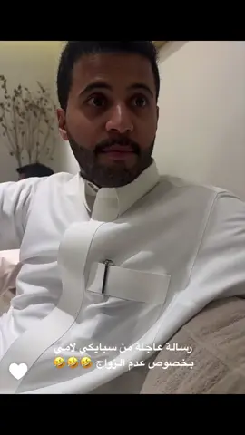 #سبايكي #تيم_بالحب #تيم_بالحوب #تيم_بالحوب_سبايكي #اكسبلور @سبايكي 