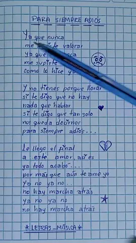 PARA SIEMPRE ADIÓS 😔💔Corazón Serrano #letrasdecanciones #regalame ❤️#contenido #tiktokvideoviral💕💕💞 