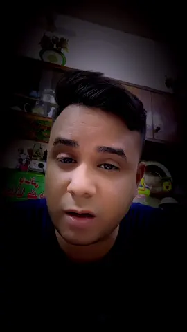 #tiktok #الحله_مدينتي #CapCut 