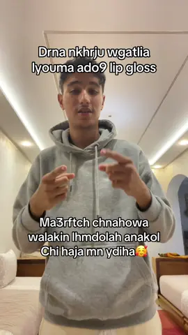 #fyp #الشعب_الصيني_ماله_حل😂😂 #fyyyyyyyyyyyyyyyy 