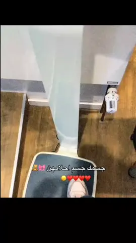 🫂❤️❤️❤️#سرو❤ #الخمس_ليبيا #الخمس_لكبيده_مصراته_زليطن_طرابلس_بنغازي️ #زليتن_مصراته_طرابلس_ليبيا #أكسبلورر 