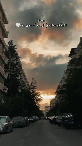 Pov: #fyp #foryou #allah  #دعاء #الحياة 