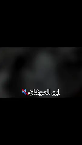 #درازي_ثقل #مجوز_ثقل #مجوز #حزين #حزينہ♬🥺💔 