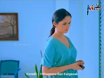 ආන්ටිල ටෝක් කරපුවාම අතාරිනව බොරු 🤣🤣🤣🤣 @madu__shan_ #madu_shan  #sl_ape_tharu🇱🇰 