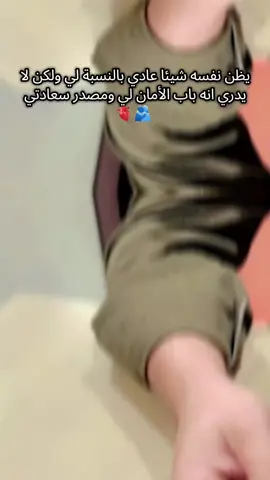 #مالي_خلق_احط_هاشتاقات 