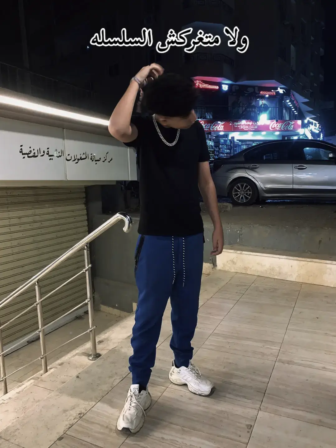 #الهضبه_دوله #fyp 