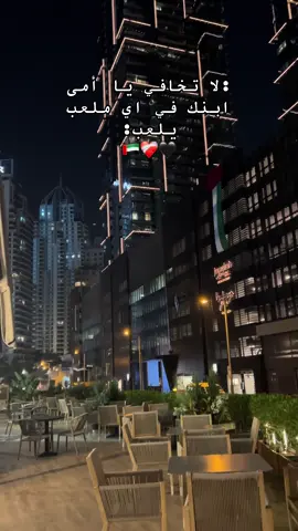 #غربة_وطن #غربة_وجع_حنين😥 #الشعب_الصيني_ماله_حل😂😂 #غربة_اهل #الغربة_كي_واعرا_الغربة 