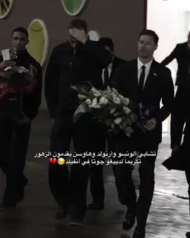 أكثر من مجرد نادي 🤍#fypシ゚ #realmadridfans #vinícius #renaldo #ريال_مدريد 