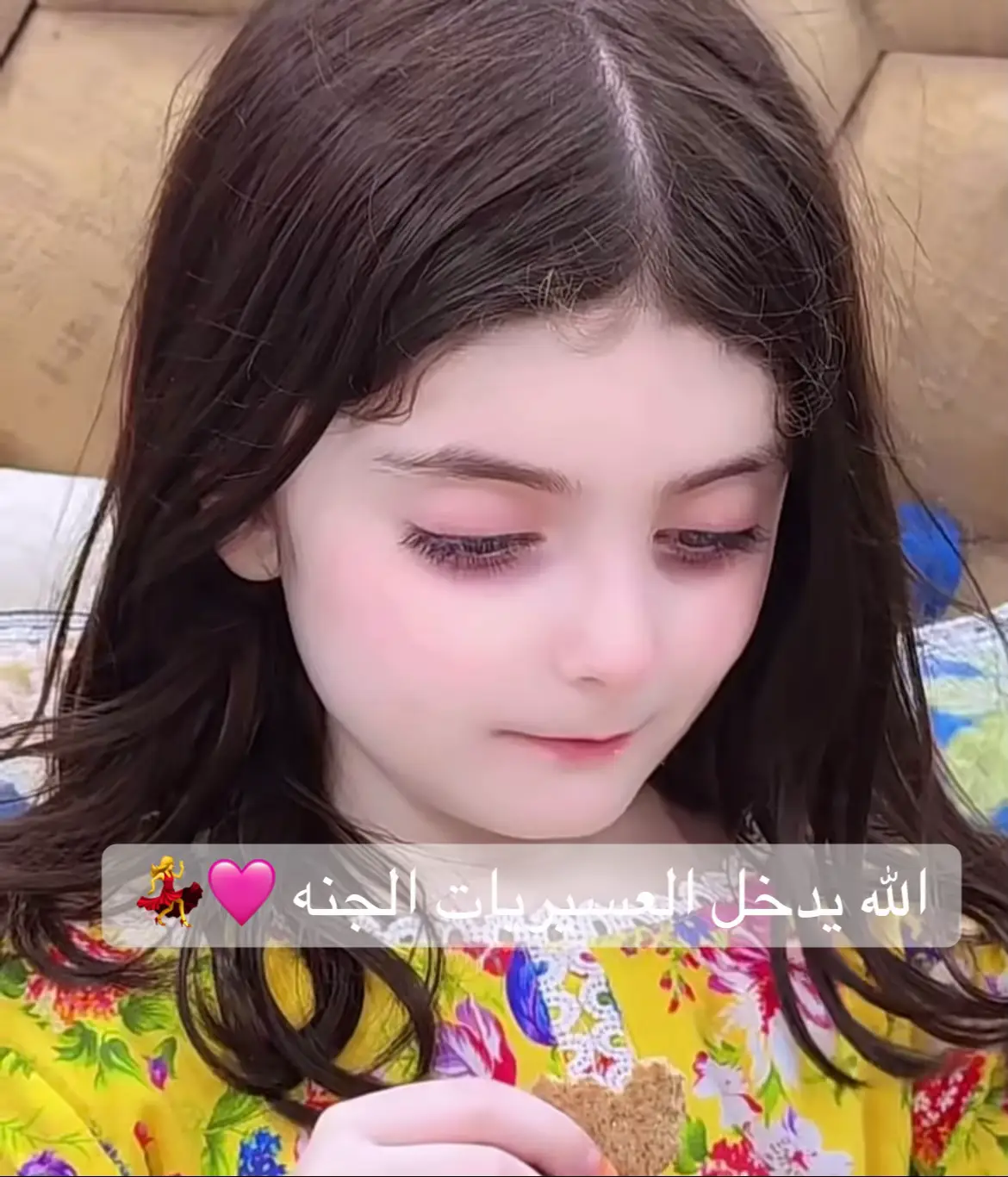 #السعوديات #الجنوبيه❤️🇸🇦 #عسيريات #عسير_الهول #عسيري 