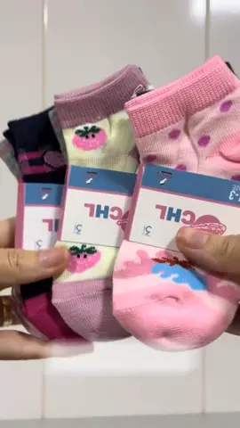 LINK DO PRODUTO NOS COMENTÁRIOS  Kit 24 Pares de Meias infantis  #kit #kitmeias #meias #meiasinfantis 