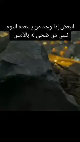 مبدع في غيابك #حزيــــــــــــــــن💔🖤_القلب🥺🖤 