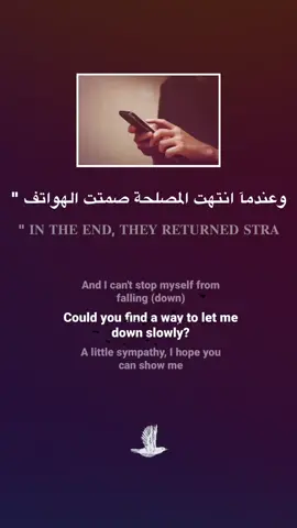 #foryoupage #foryou #مالي_خلق_احط_هاشتاقات #طششونيي🔫🥺😹💞 