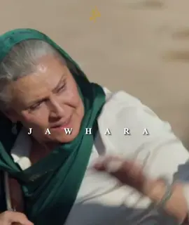 مسلسل المدينة البعيدة، عليا و جيهان، #cihal #uzakşehir #uzaksehir #ozanakbaba 