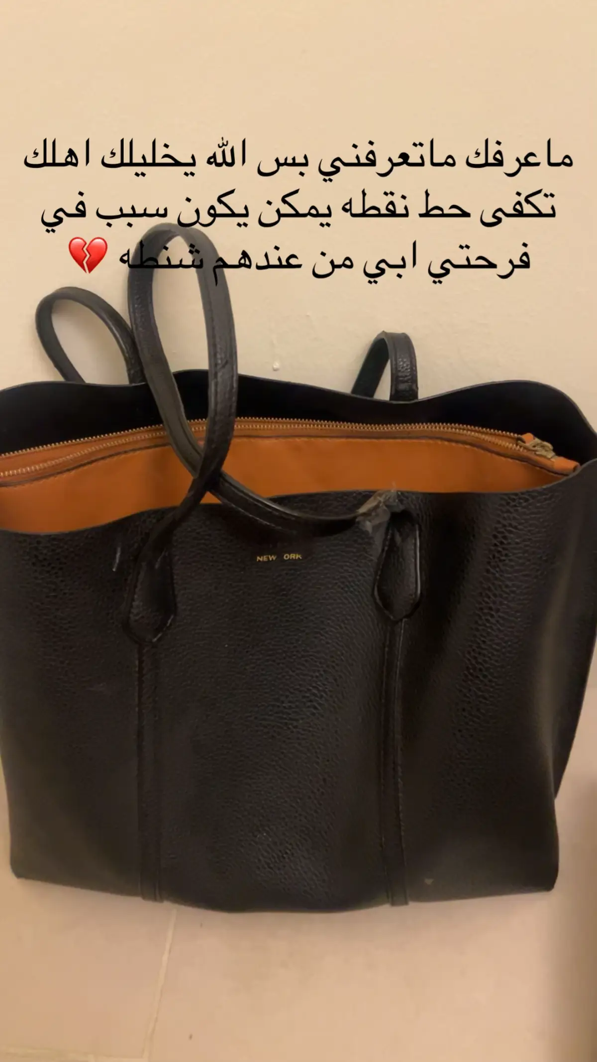 #اكسبلورexplore #ساعدوني #نقطة #تيك 