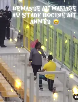 Demande au mariage au stade Hocine ait Ahmed en plein match de la JSK 😁💍#alger #algerie #kabyle #kabylesdeparis♓️ #tiziouzou 