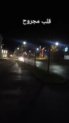 #النرويج #ميلبو #تركيا #قيصري #سوريا @قلب مجروح @قلب مجروح @قلب مجروح 