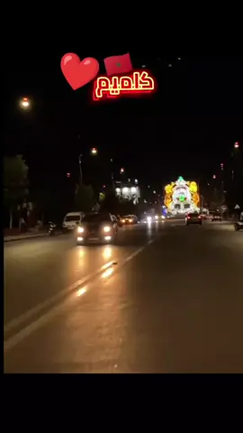 #كلميم_باب_الصحراء 