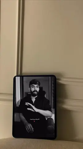 الامل بالله حي لا يموت ❣️#fyp #trending #capcut #fypシ #زياد_الشهري 