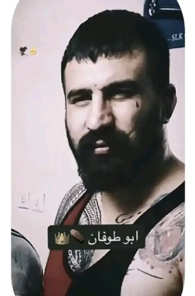 #العراق🇮🇶🇮🇶🇮🇶🇮🇶🇮🇶🇮🇶تصميم_فيديوهات🎶🎤🎬 #وحيدمرادي_روحت_شاد_دادش_عقاب_ايران #وحيدابومقهور #العراق🇮🇶🇮🇶🇮🇶🇮🇶🇮🇶🇮🇶تصميم_فيديوهات🎶🎤🎬 #